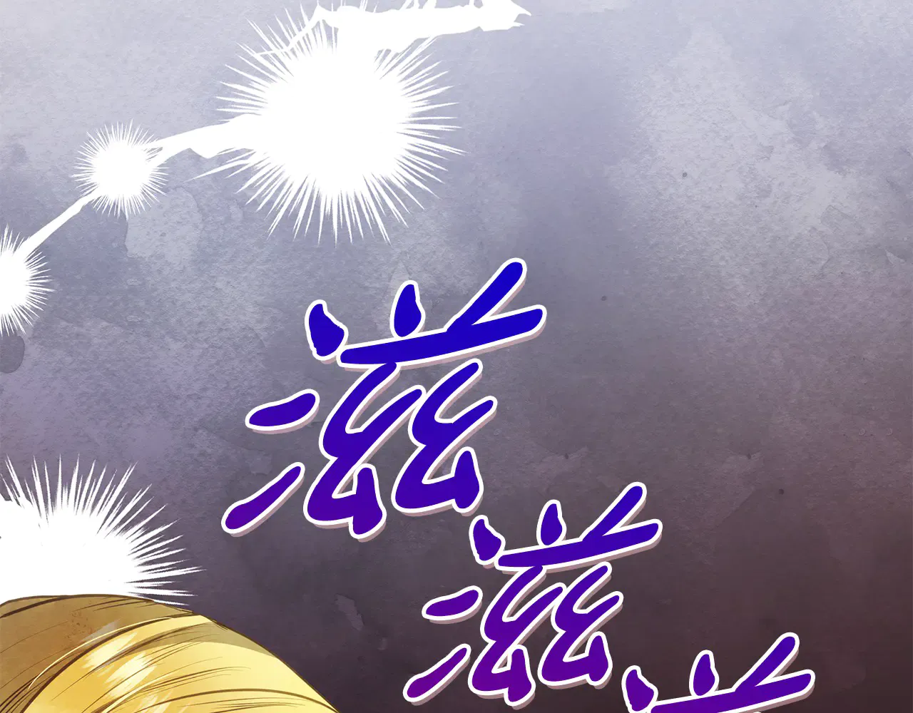 第221页