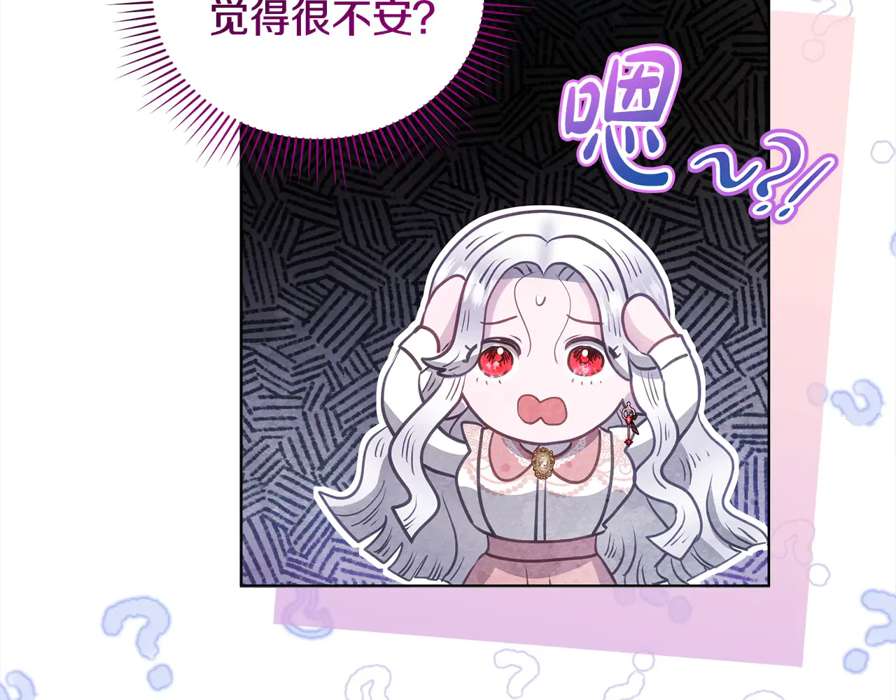 第225页