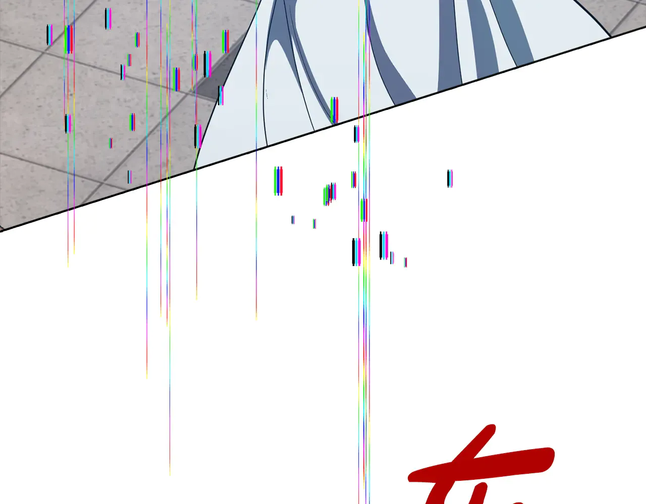 第256页