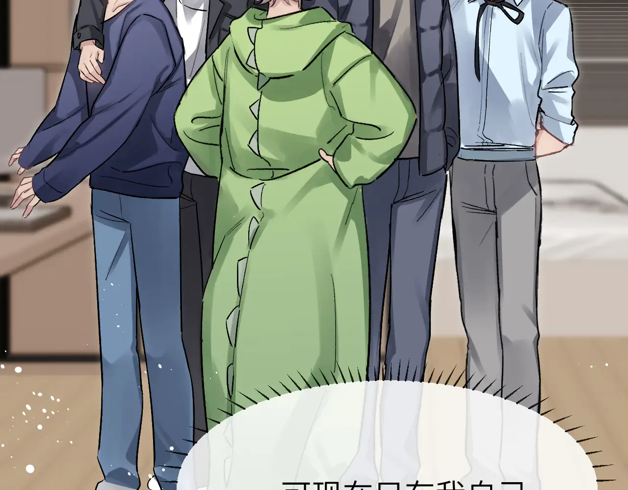 第73页