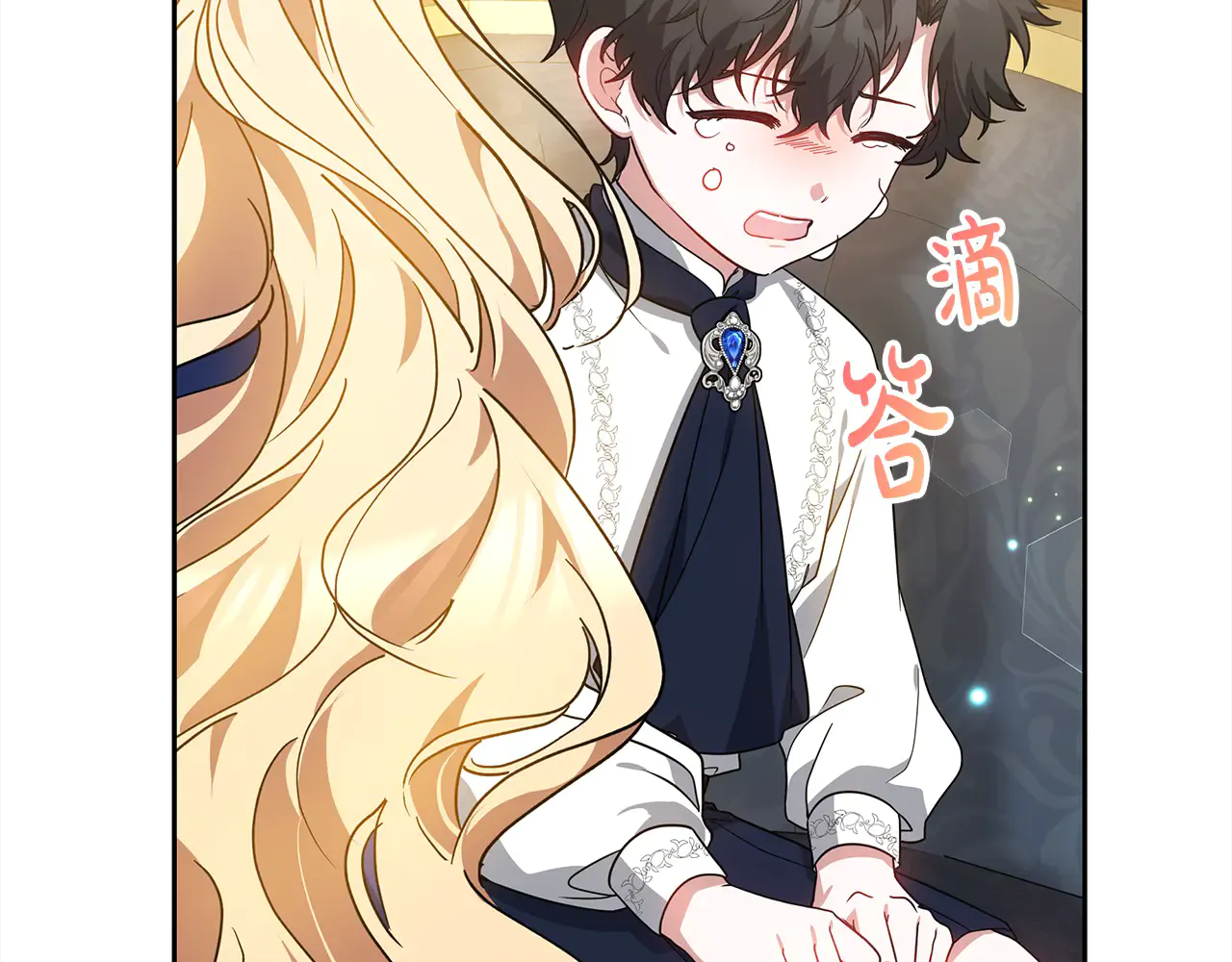 第120页
