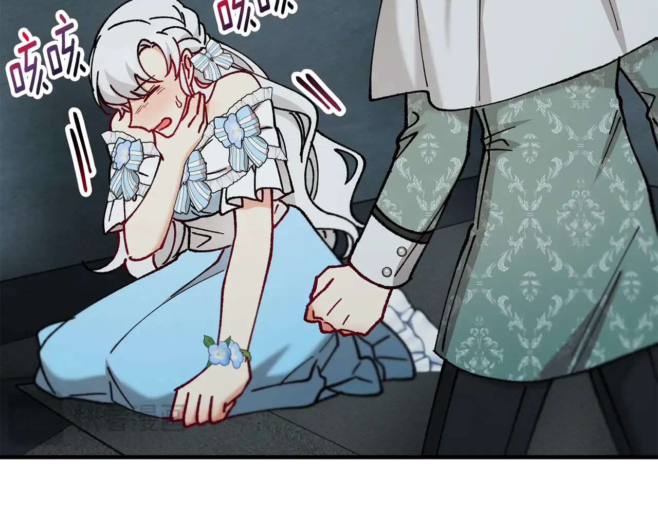 第159页