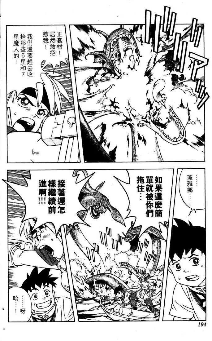 第153页