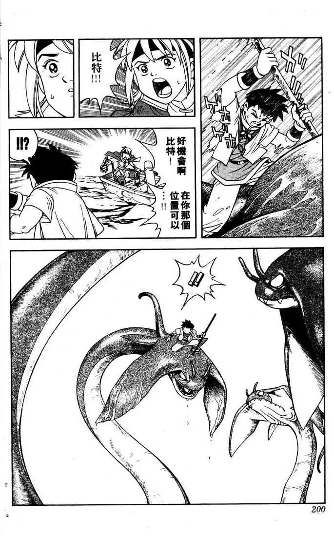 第159页