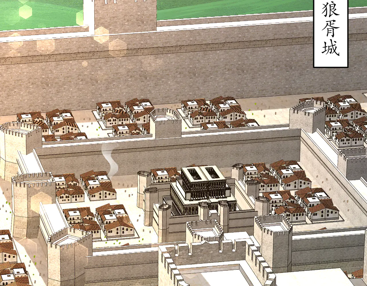 第32页