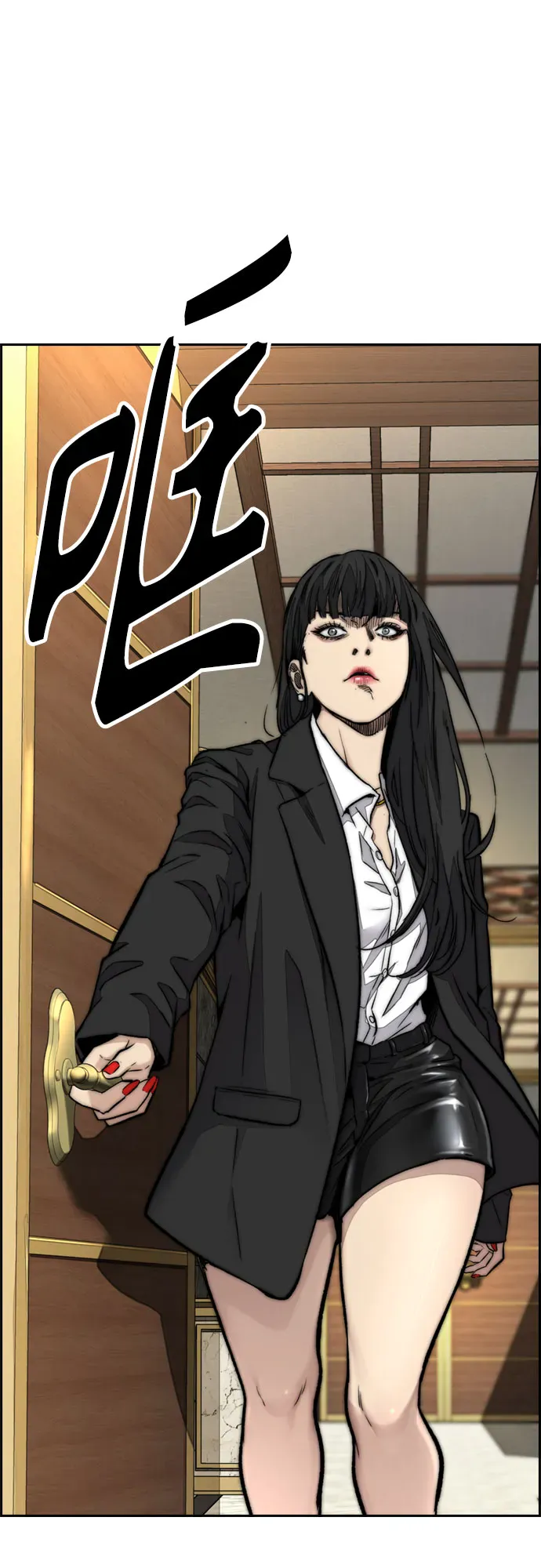 第85页