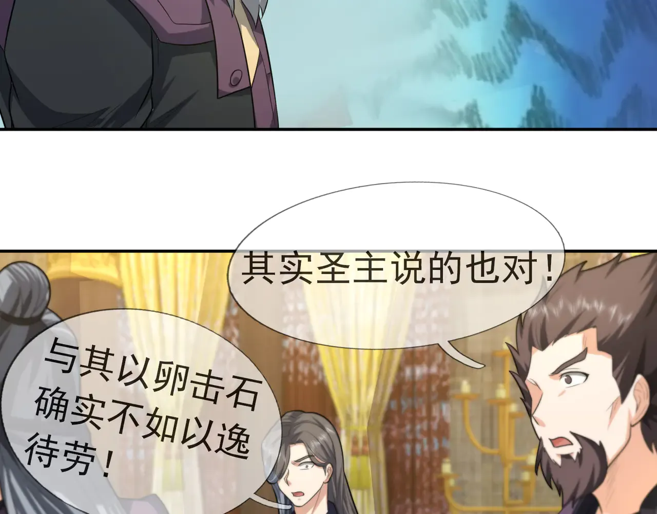 第92页