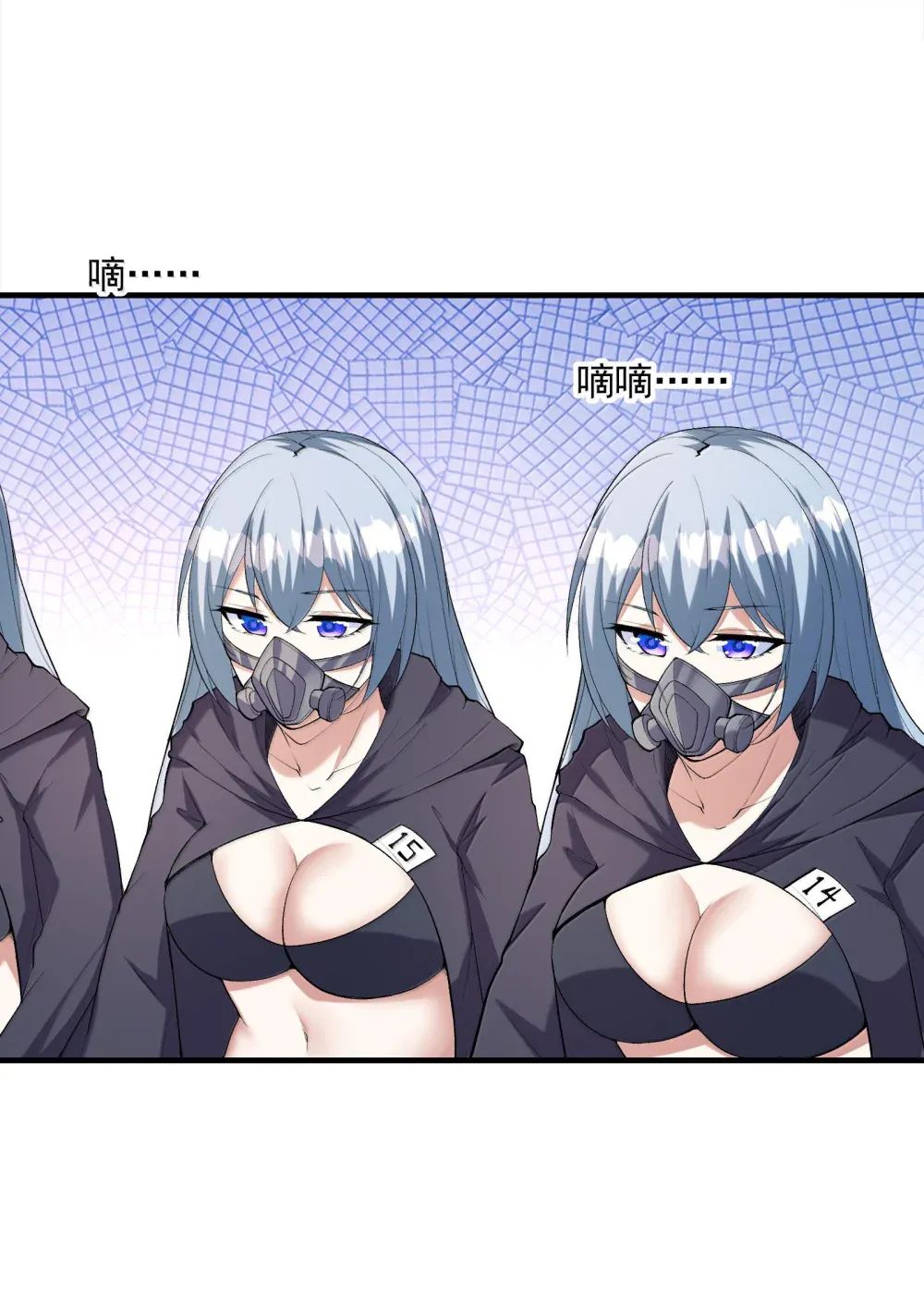第29页