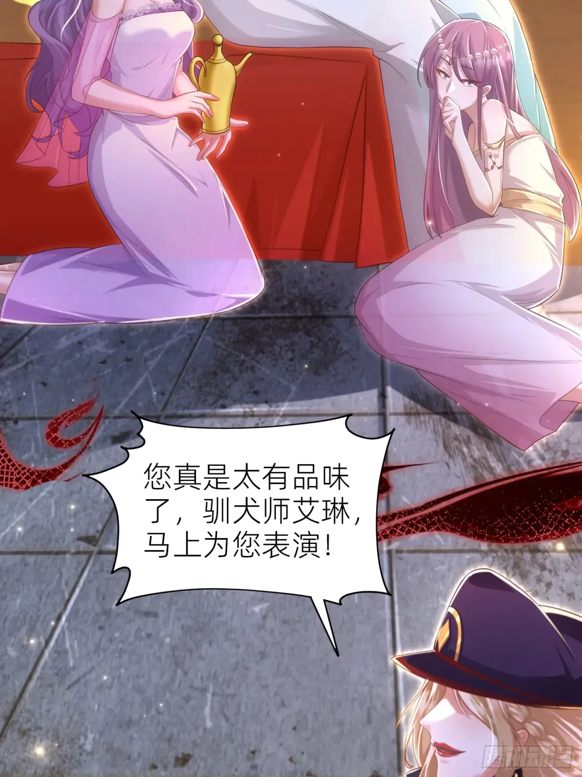 第64页