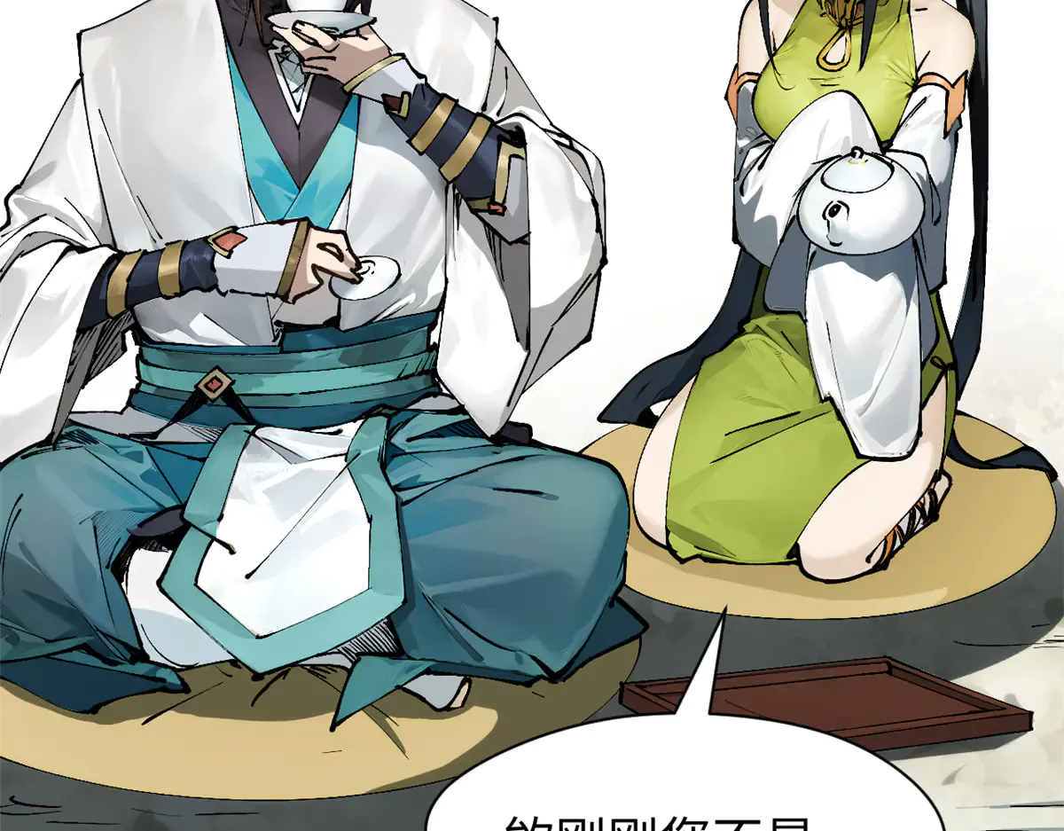 第176页