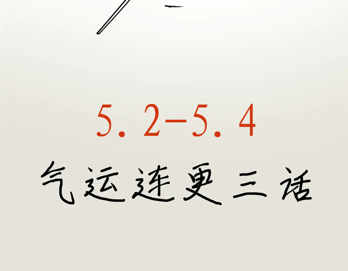 第191页