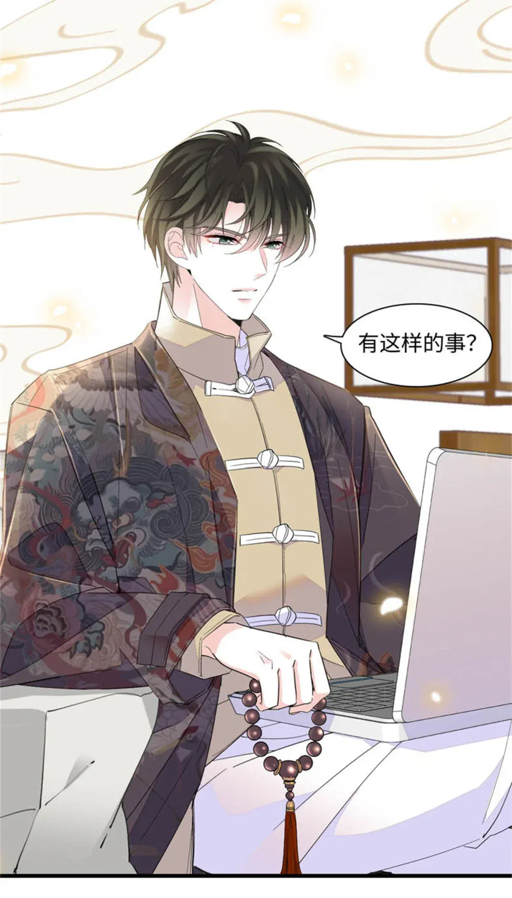 第39页