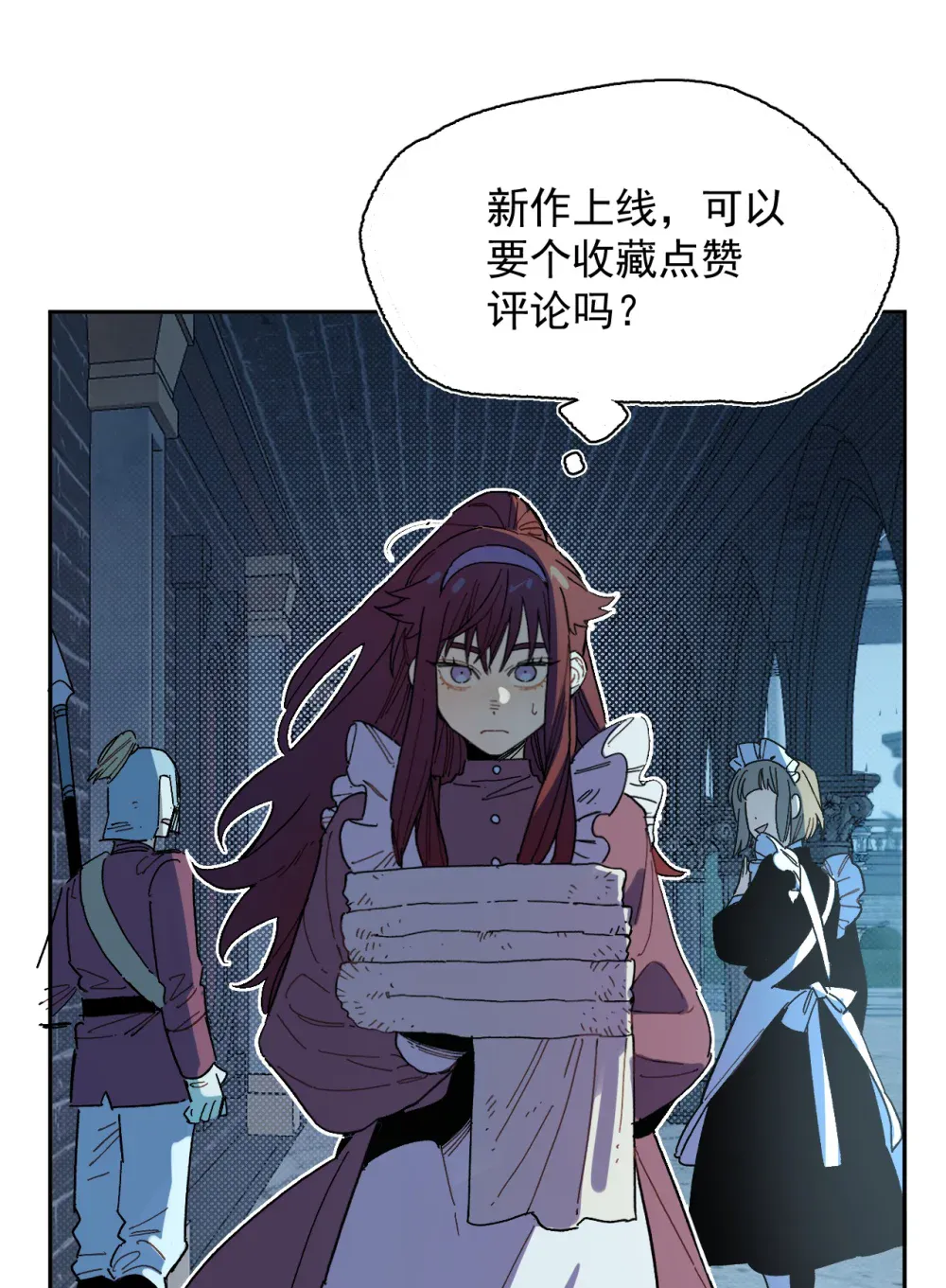 第89页