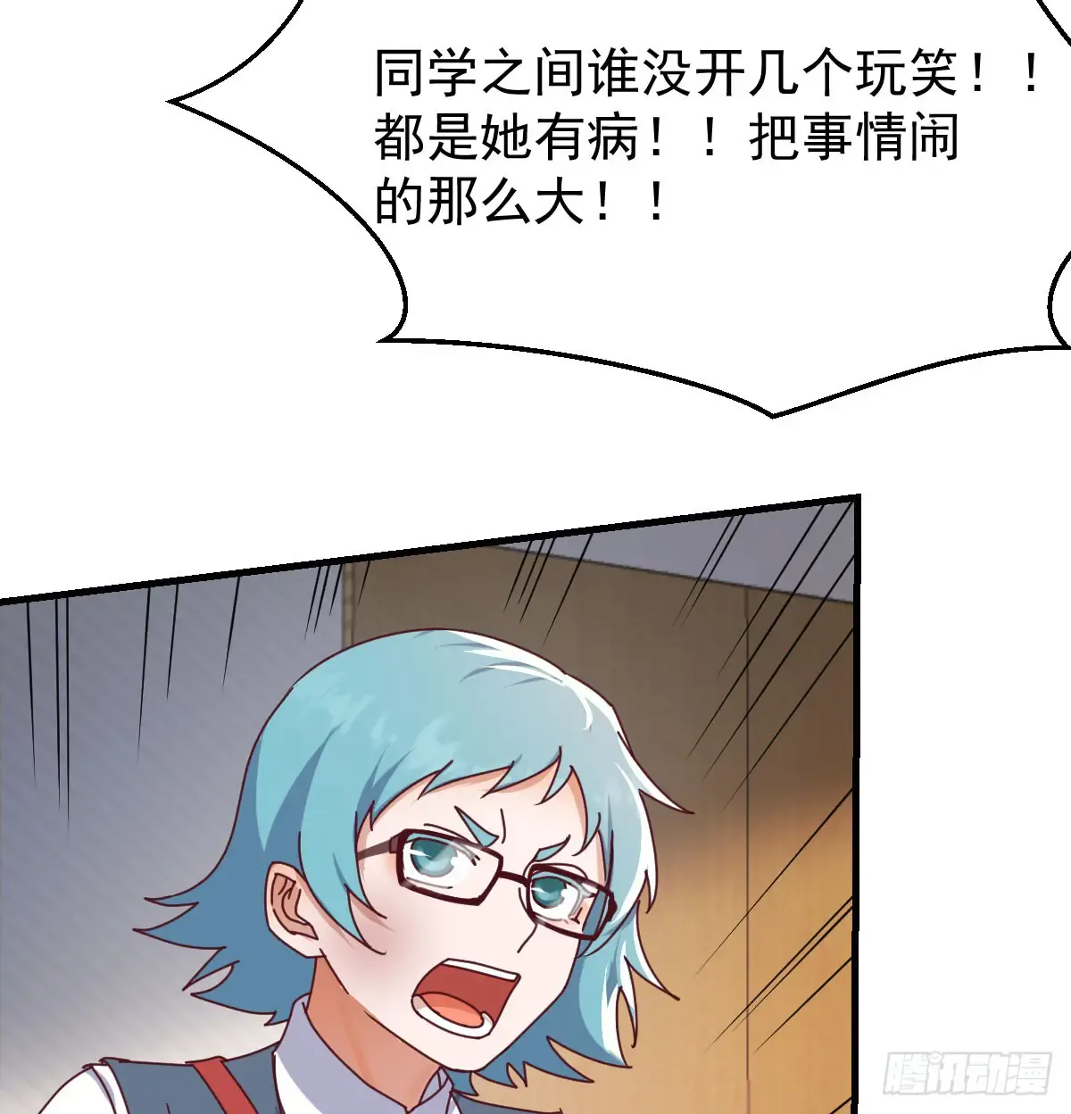 第67页
