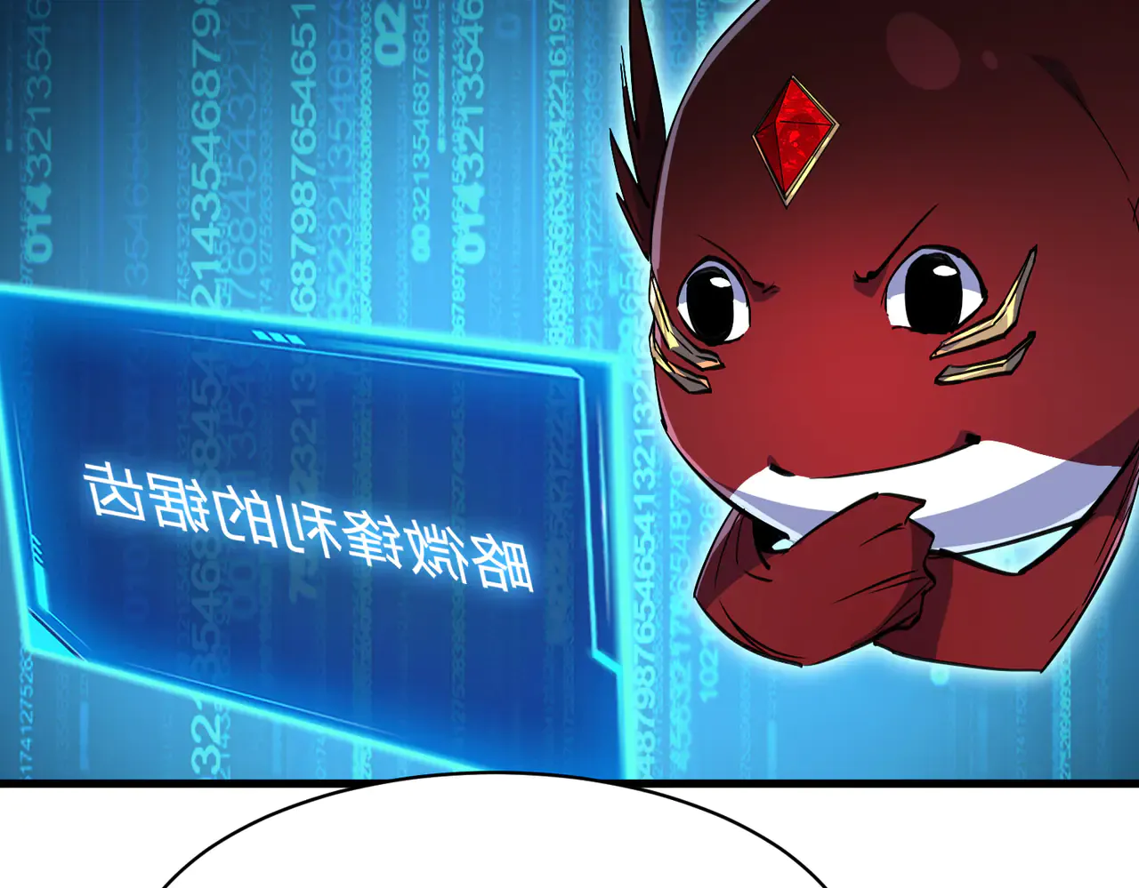 第130页