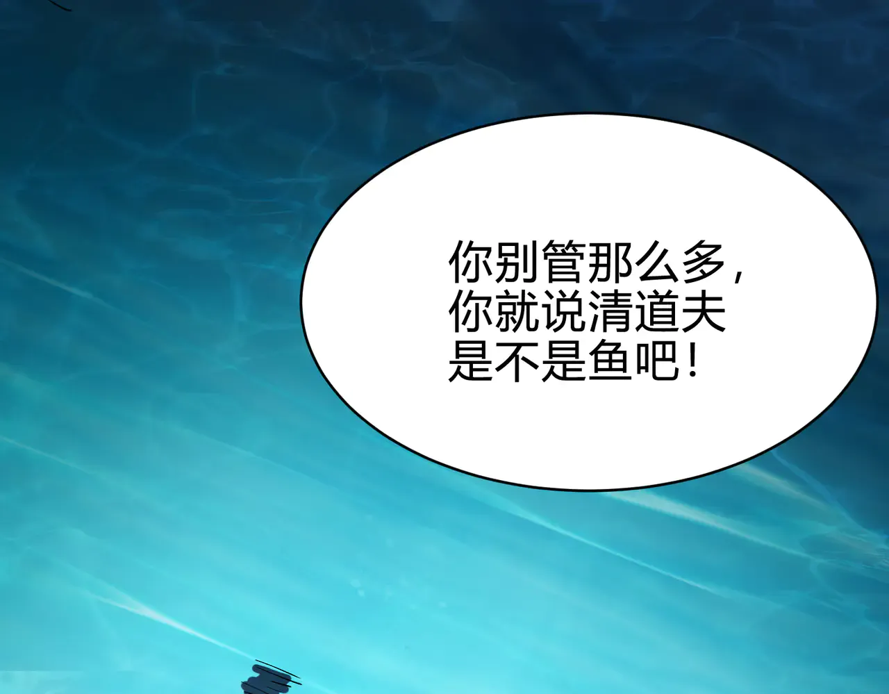 第179页
