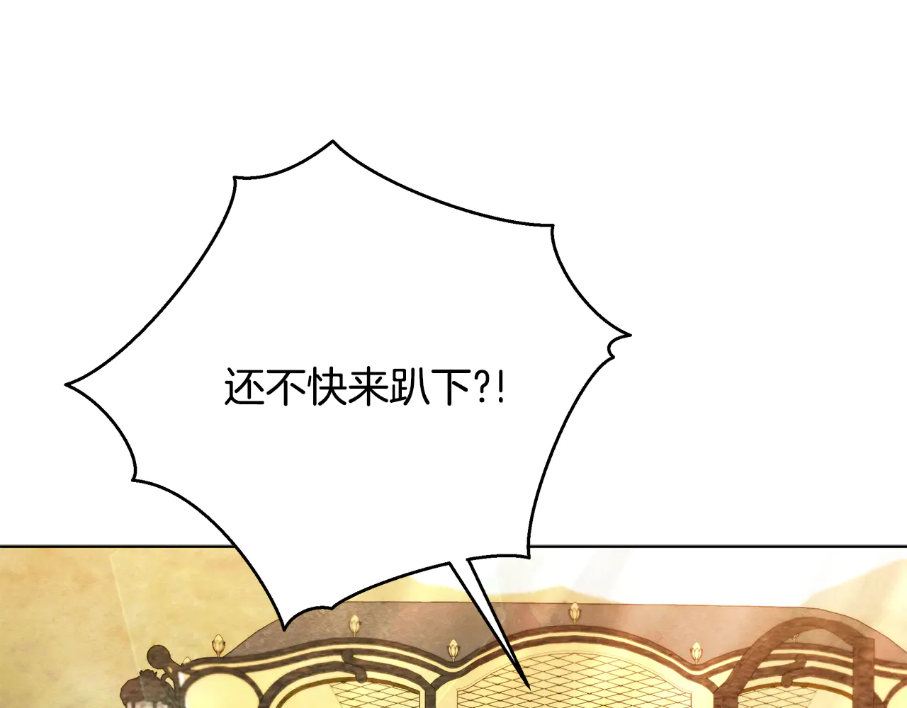 第227页