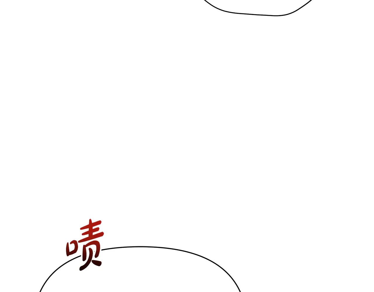 第230页