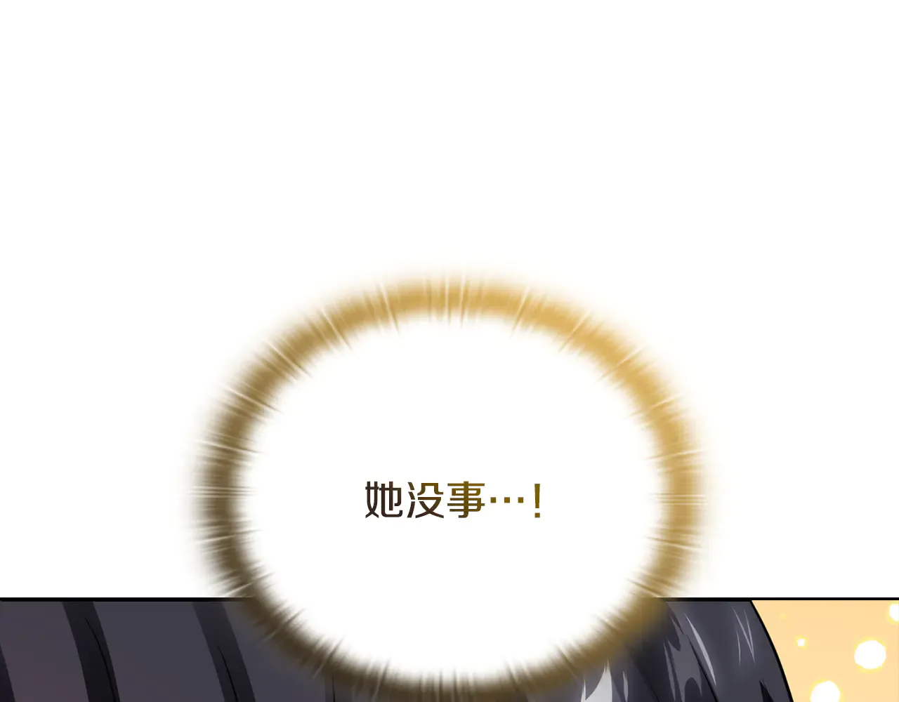 第233页