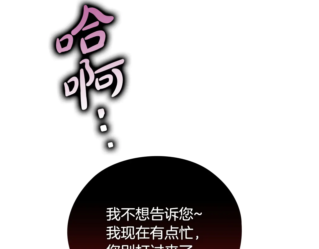 第241页