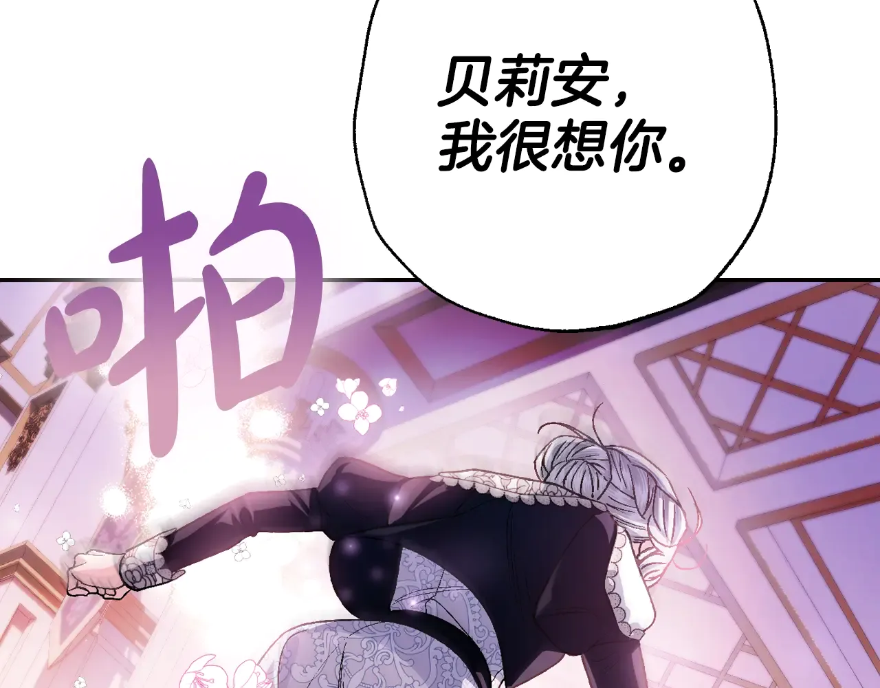 第196页