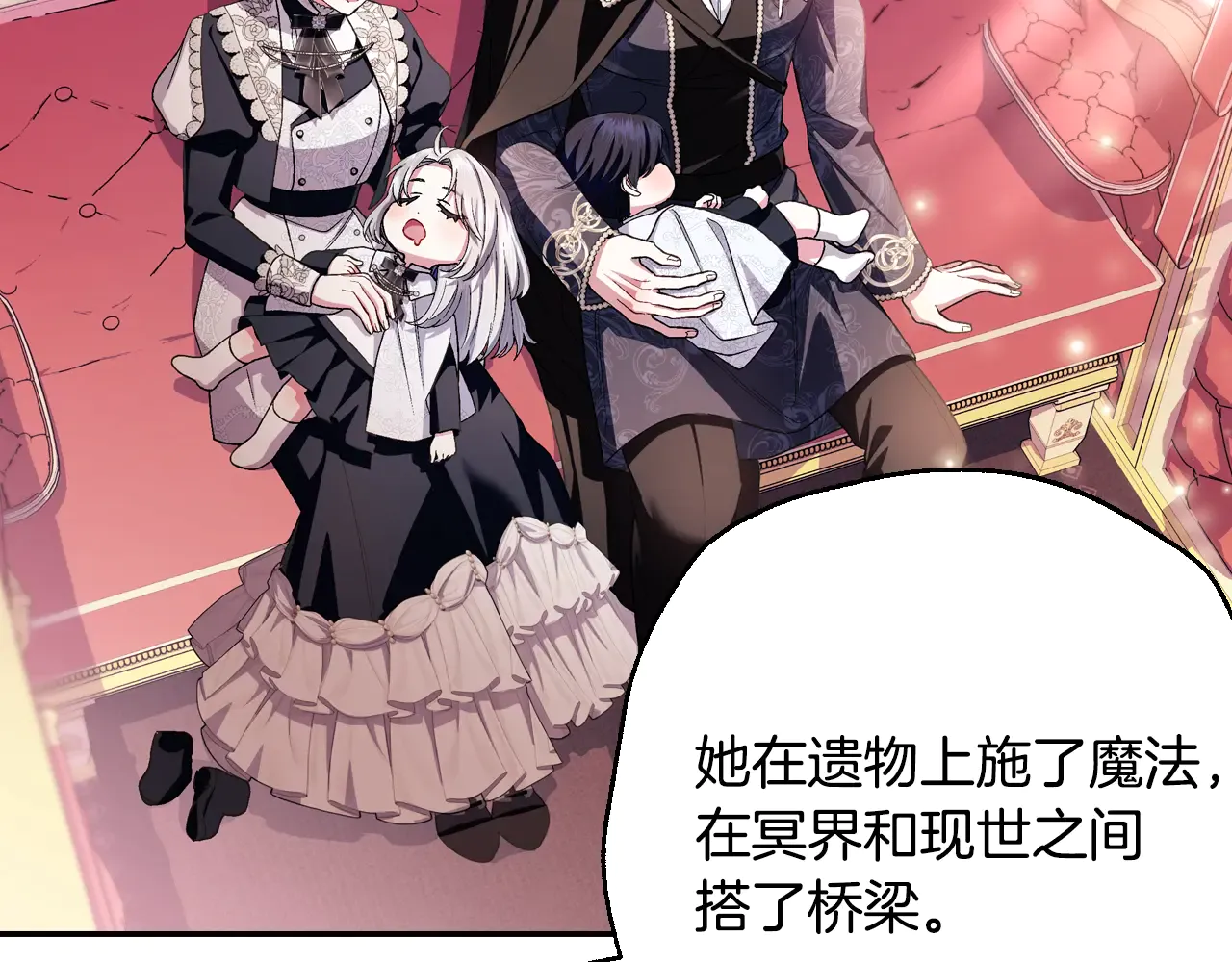 第245页
