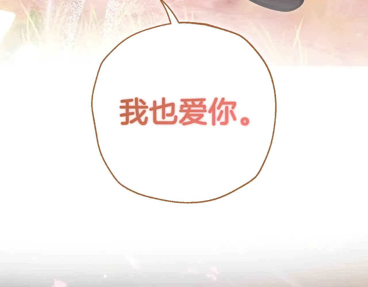 第275页