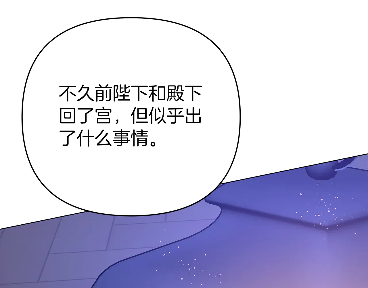 第223页