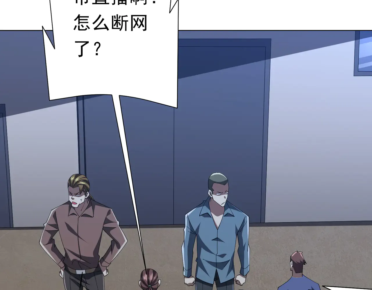第42页