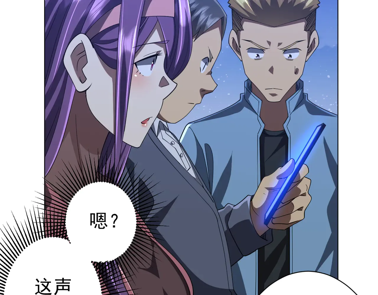 第96页