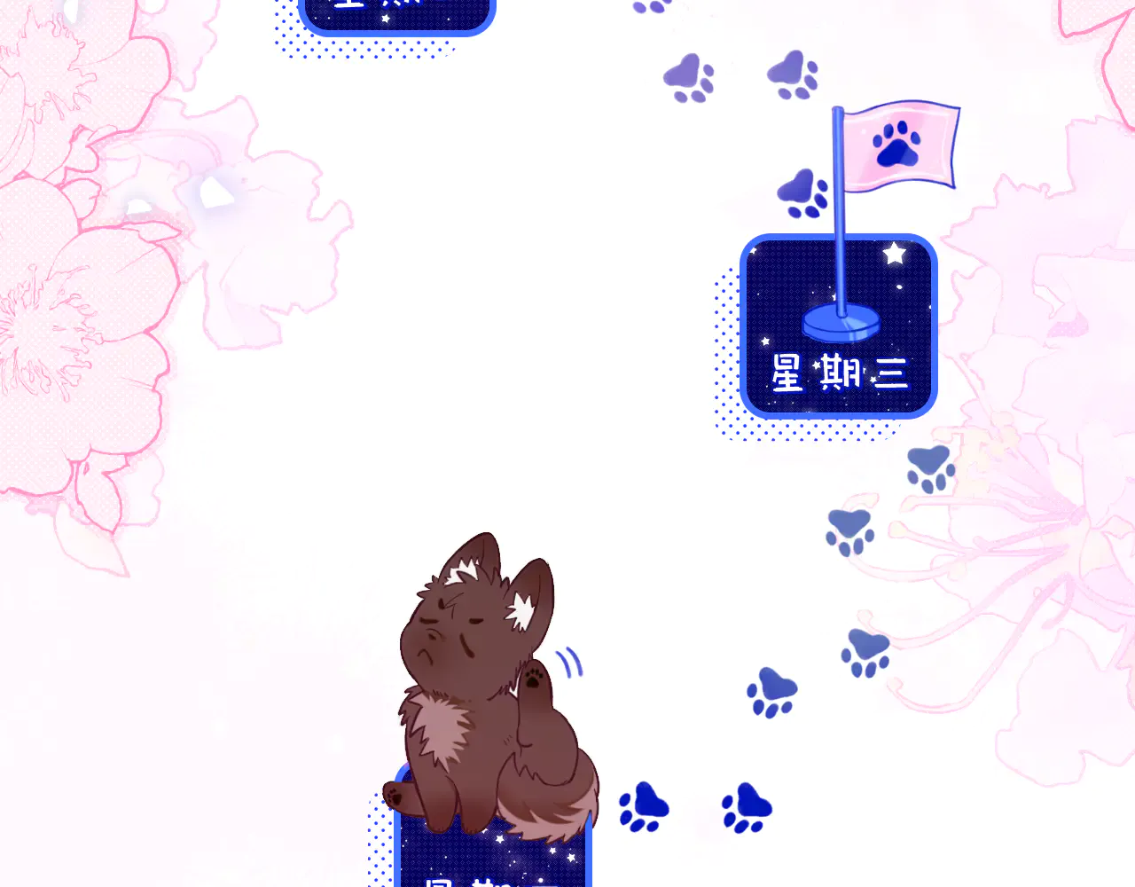 第52页