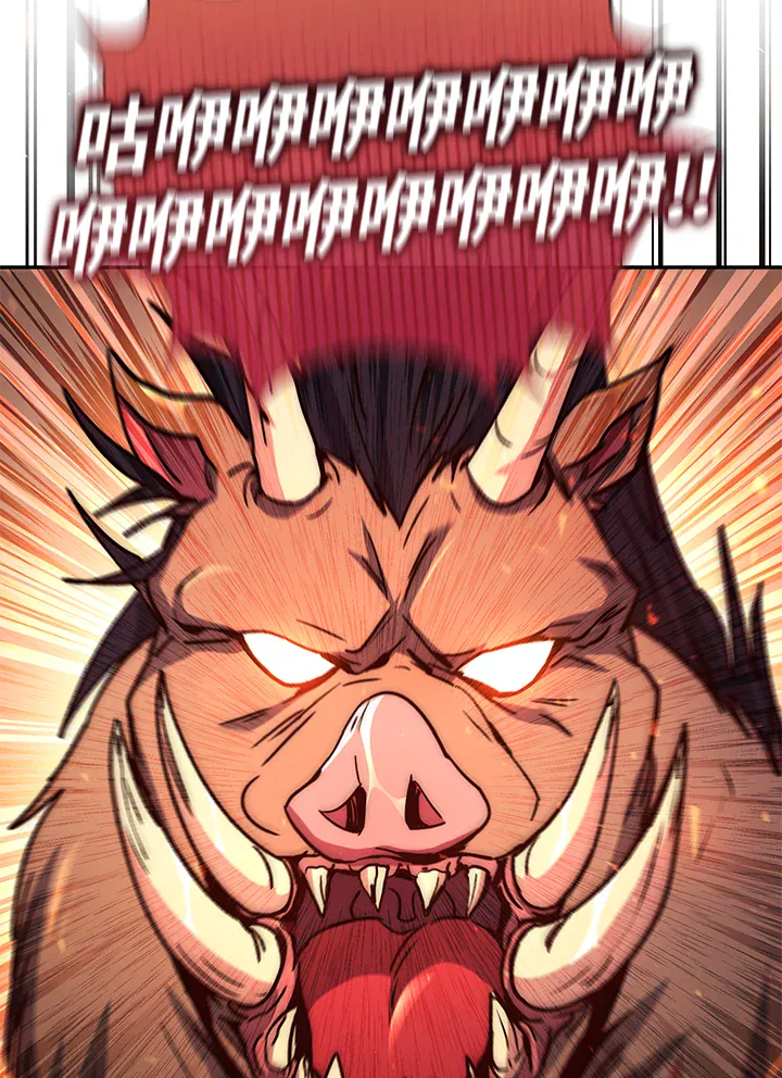 第210页
