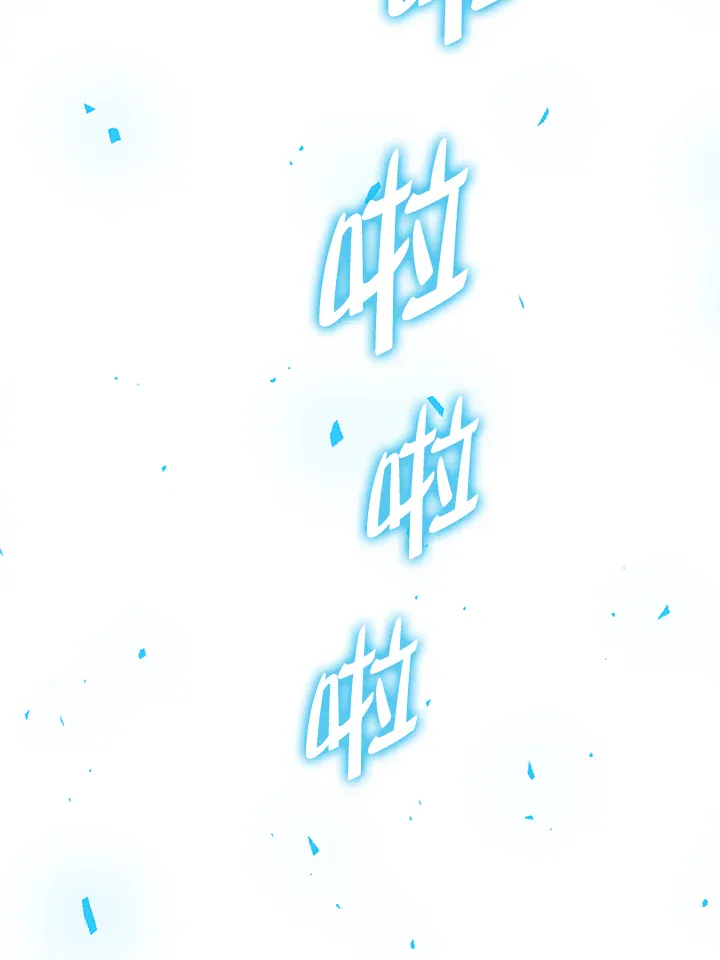 第267页