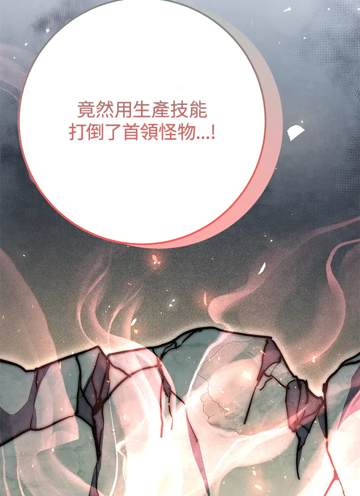 第220页