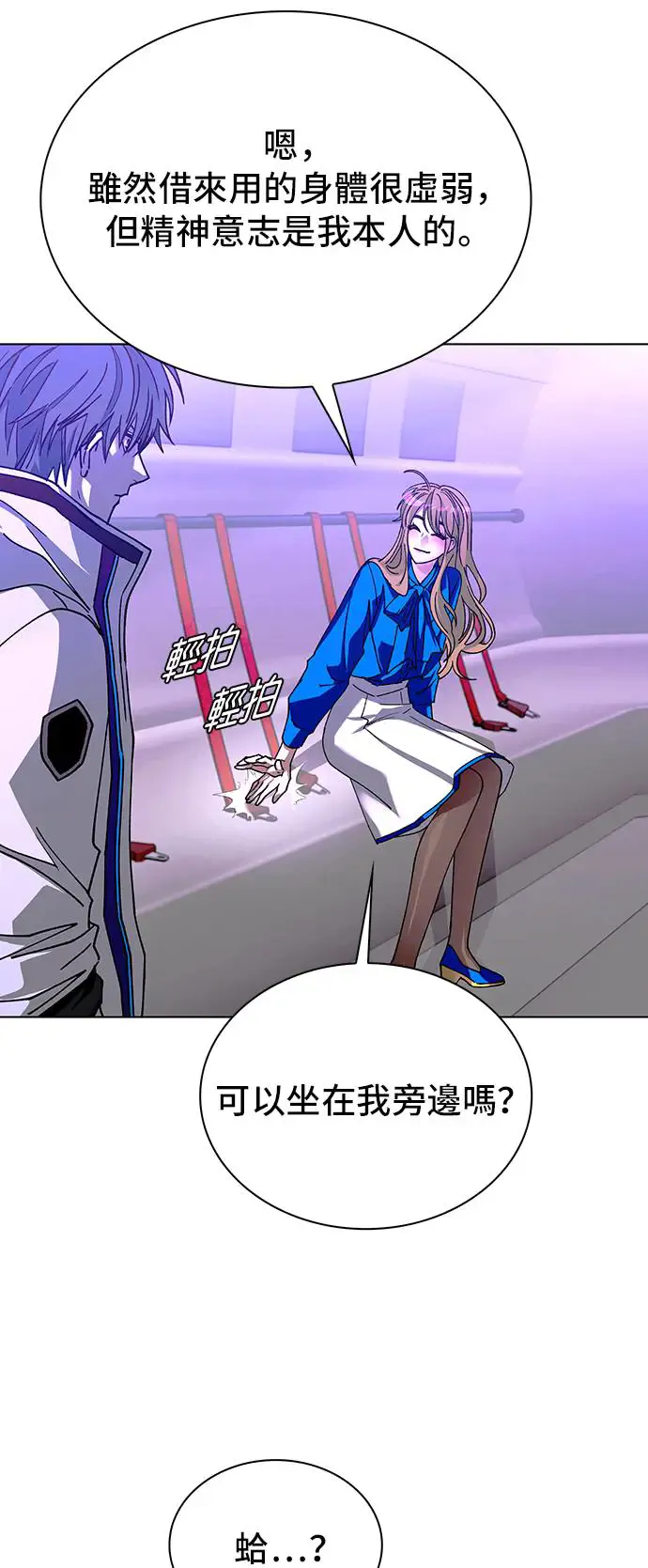 第105页