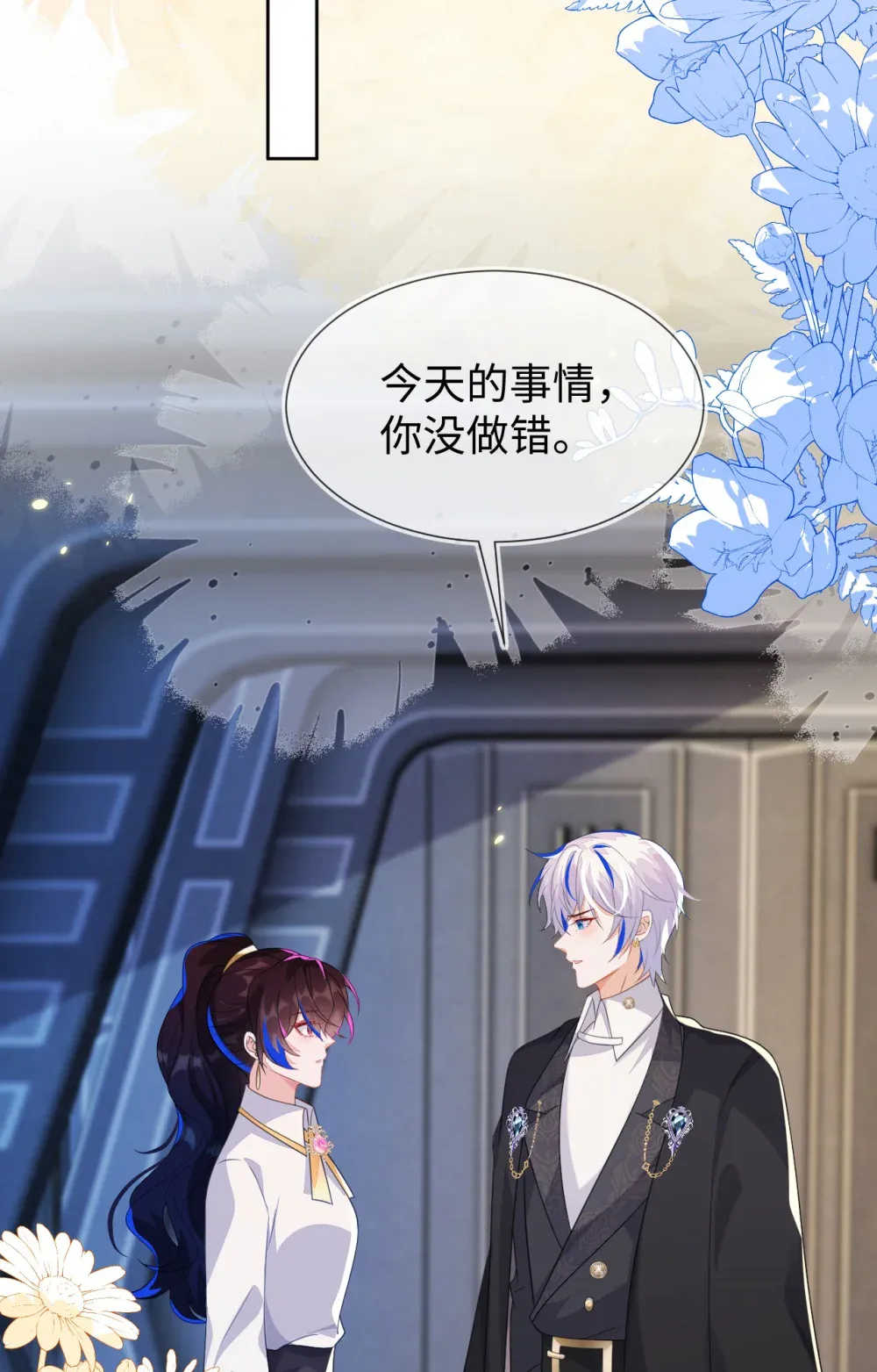 第41页