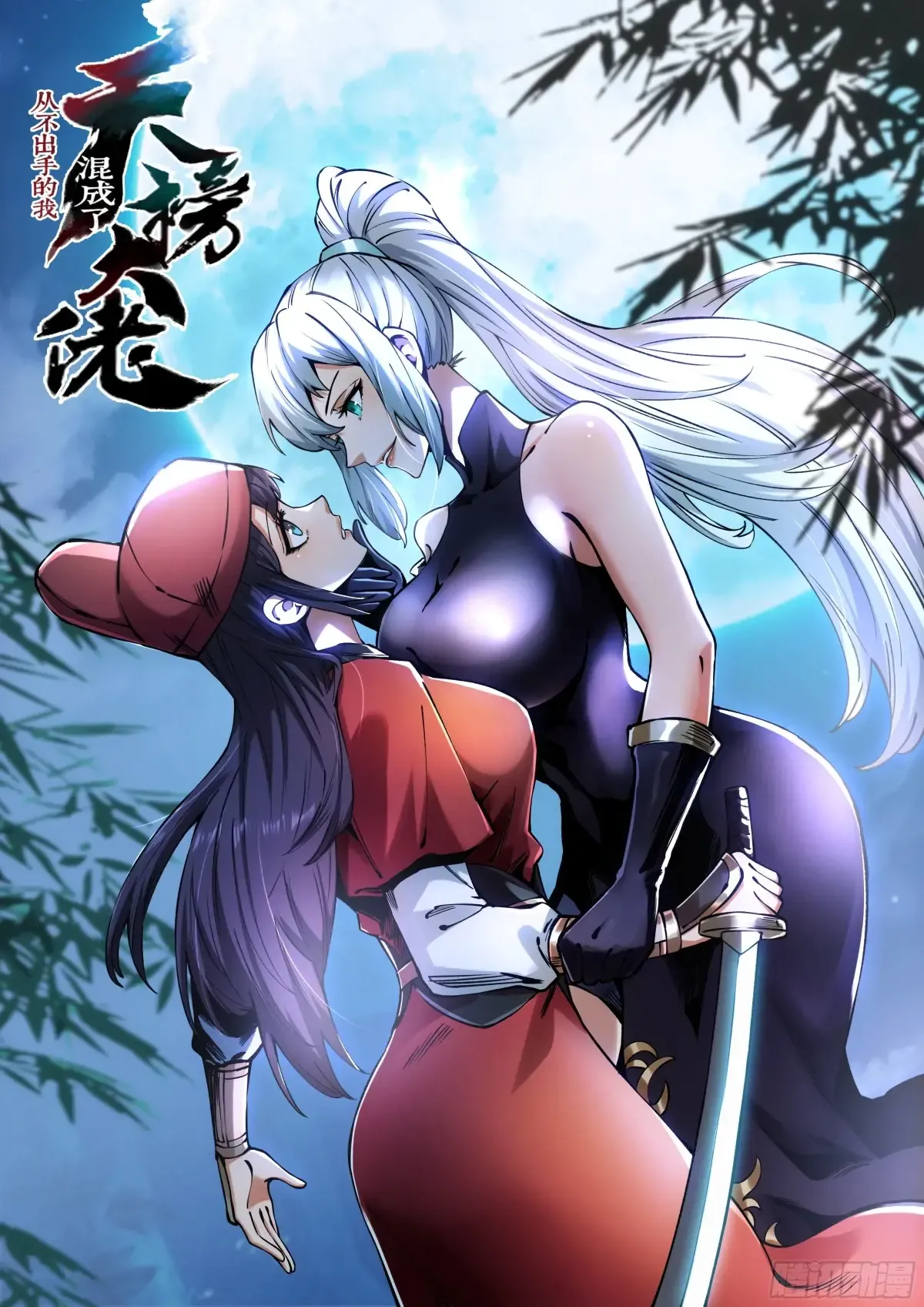 第37页