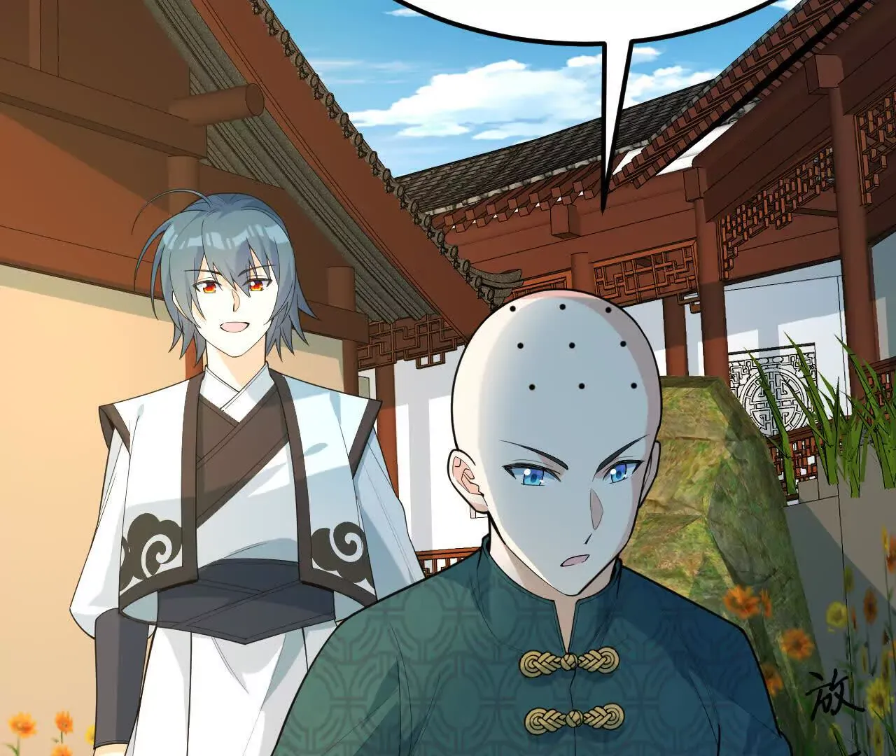 第68页