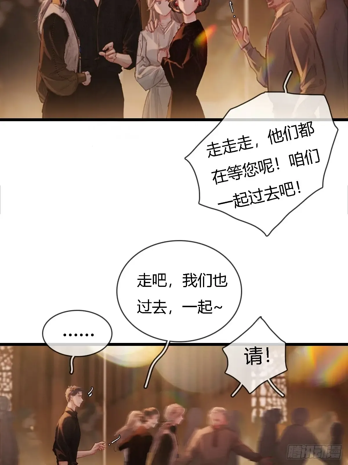 第37页