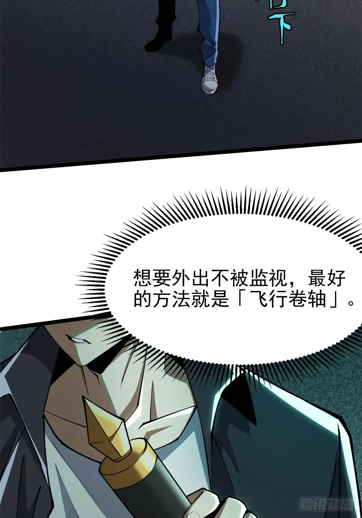 第51页