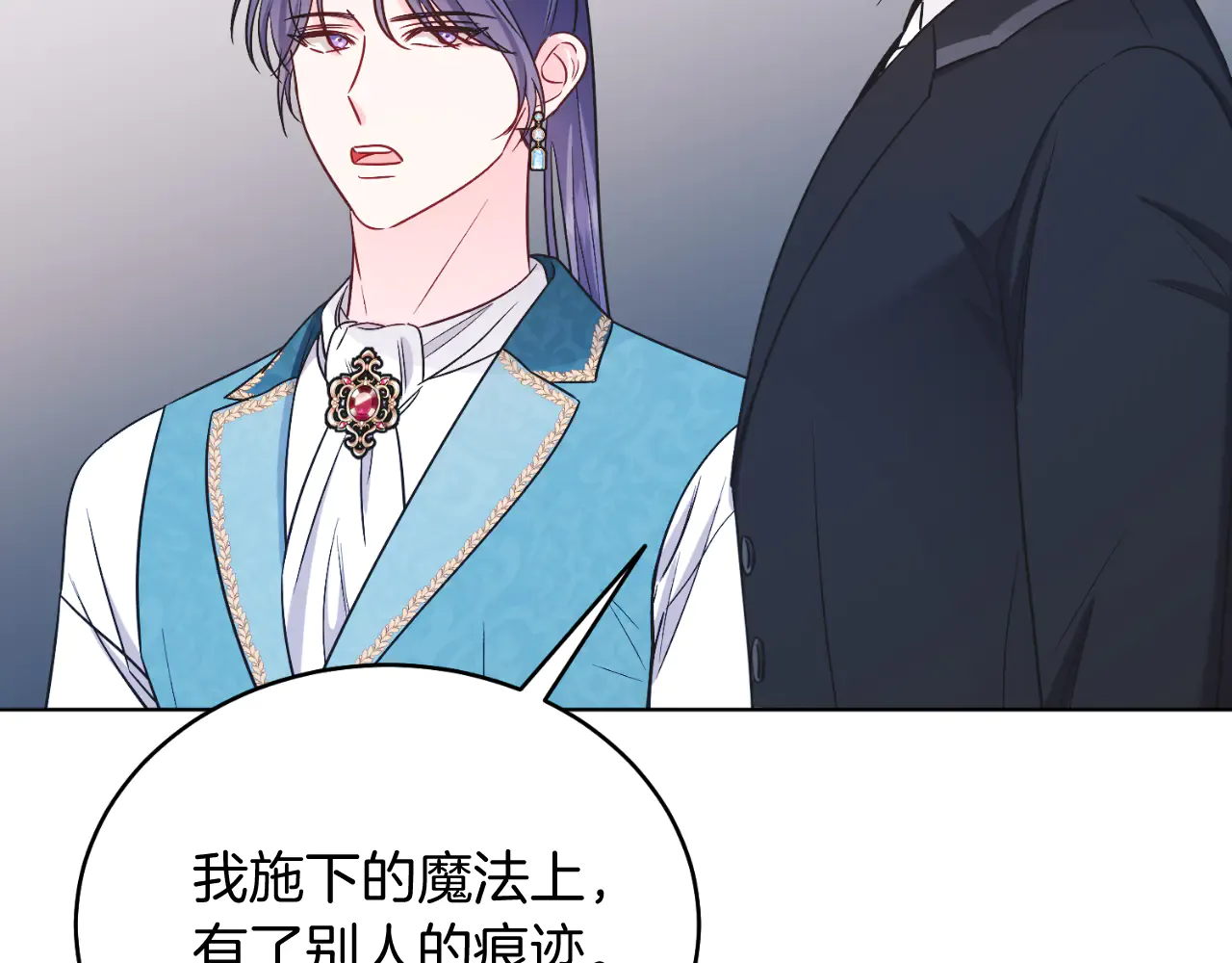 第195页