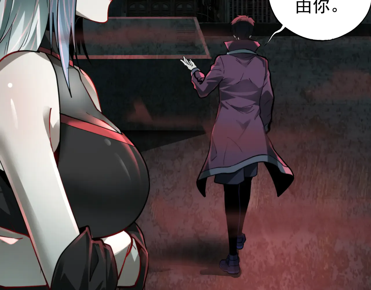 第127页