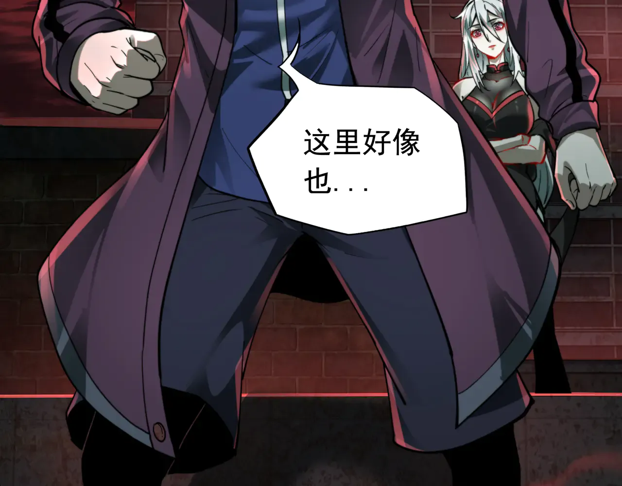 第136页