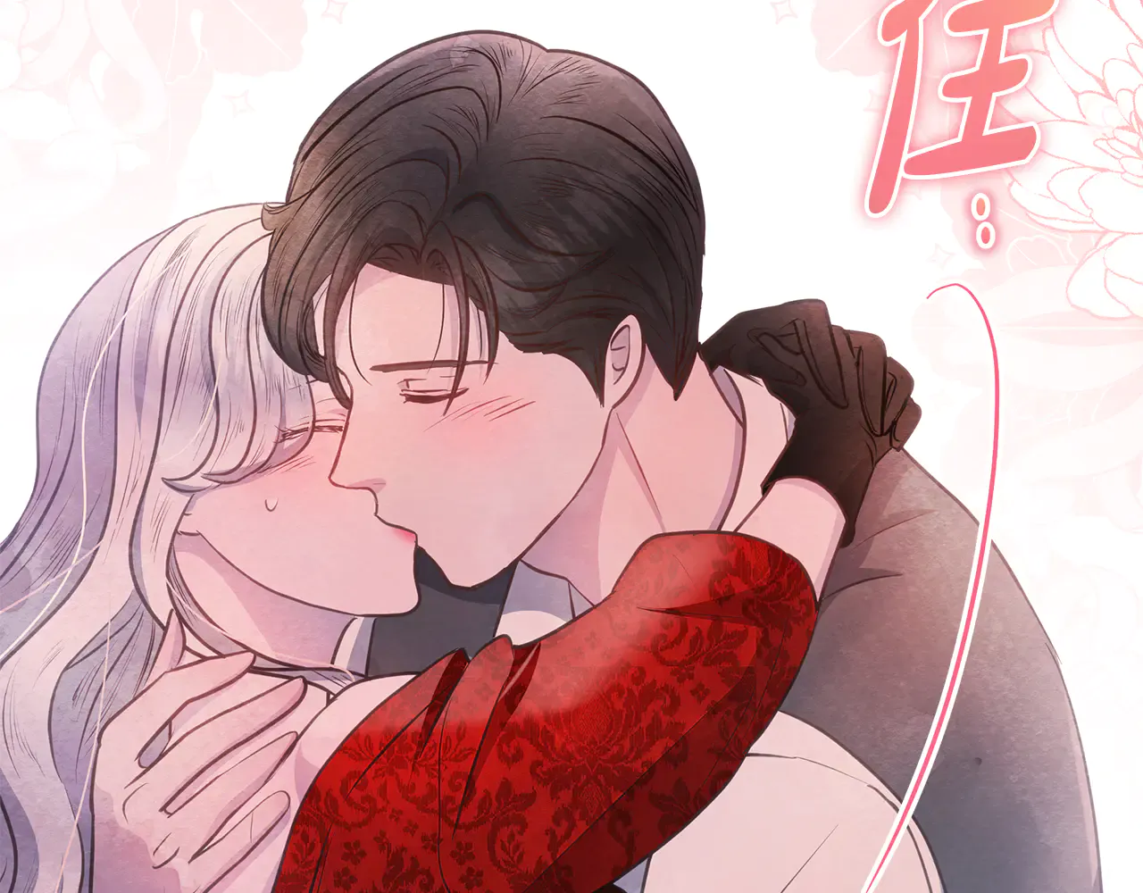 第211页