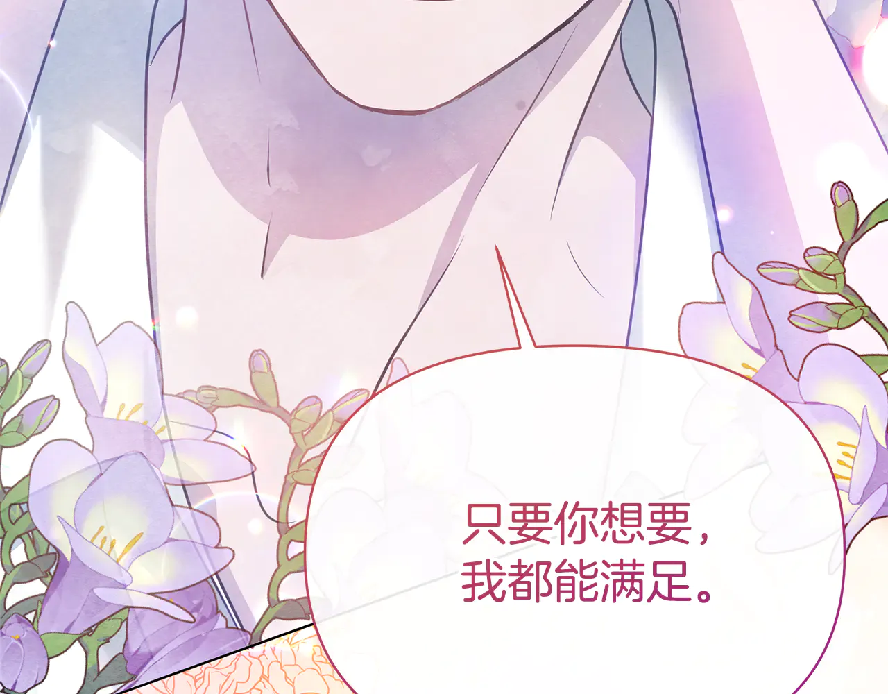 第218页