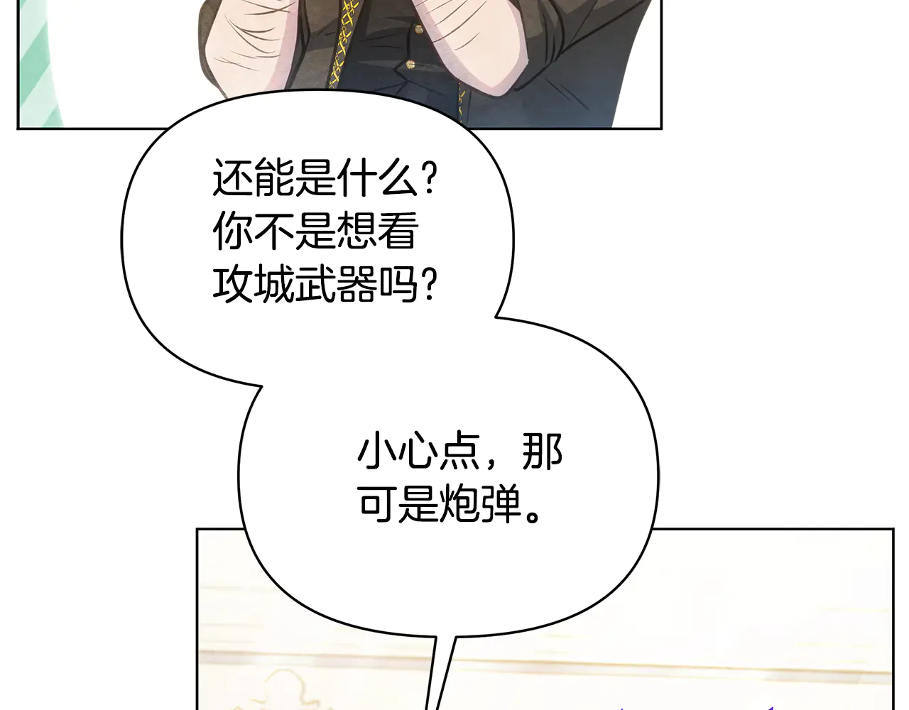 第229页