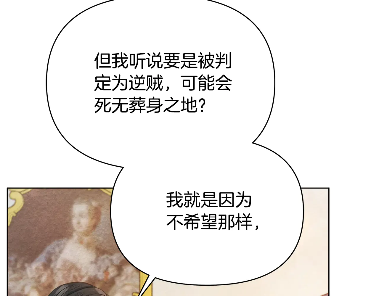第246页
