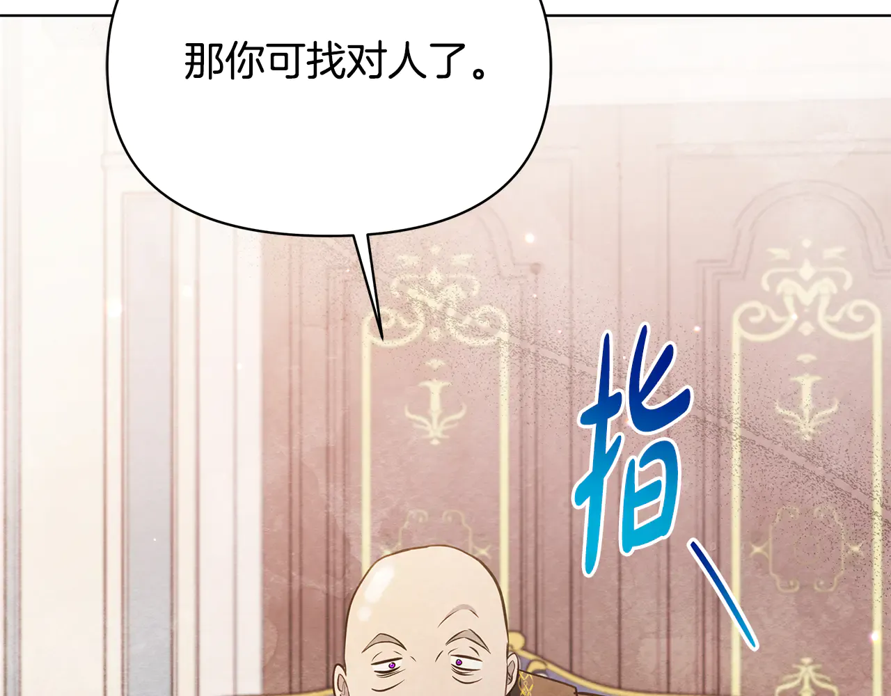 第253页