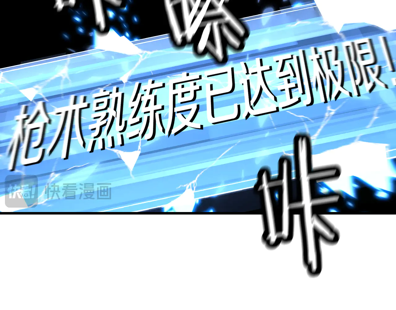 第194页