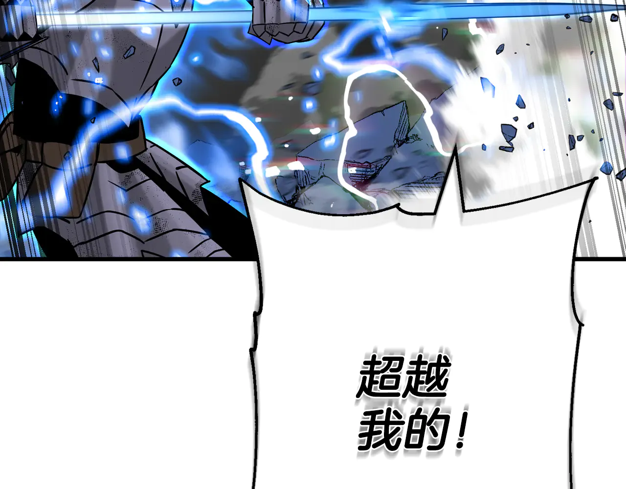 第221页
